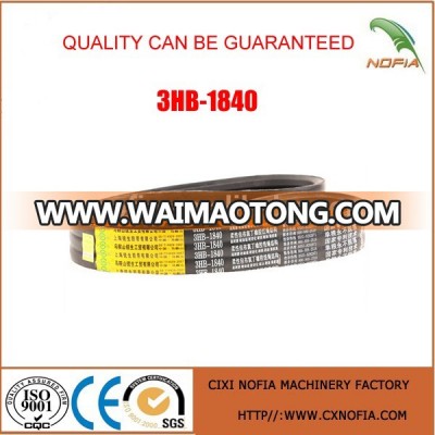 Agricultural Belt For Harvester Machine